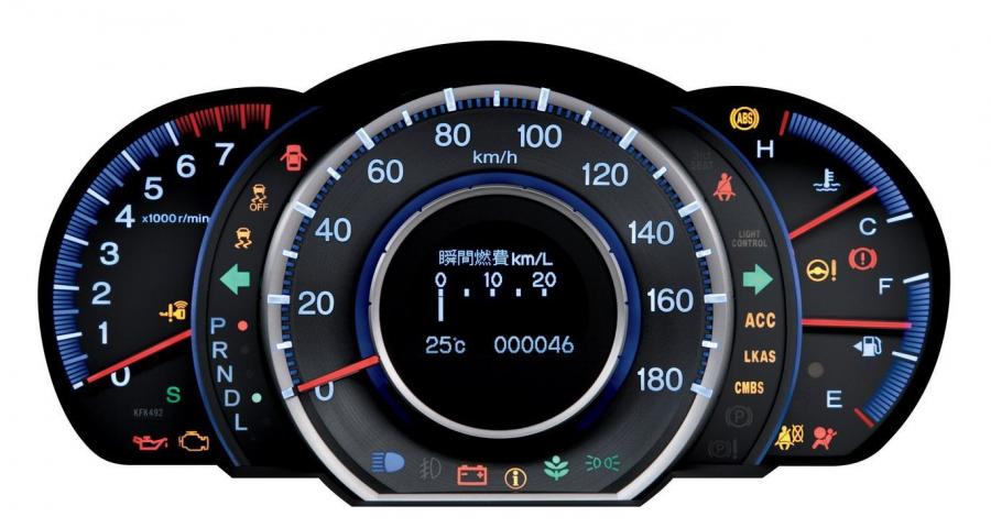  Honda Odyssey MPV 2008 года  (фото 13 из 22)